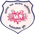 S.G. Ram College