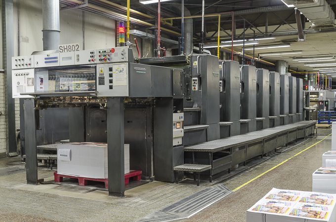 Printed magazine produced by Urvashi Printers